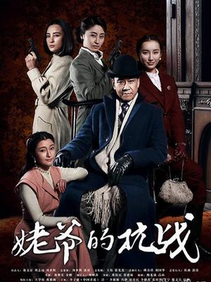 极品女神6位最新福利，nana 咩咩 童儿 娜娜 双面女神 Mr.多精